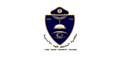 كلية الملك فهد الأمنية تعلن نتائج القبول النهائي لدورة التأهيل الأمني للضباط الجامعيين رقم 48